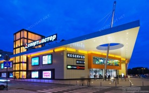 Create meme: shopping center, Manufaktura Sumy, shopping center "Manufaktura