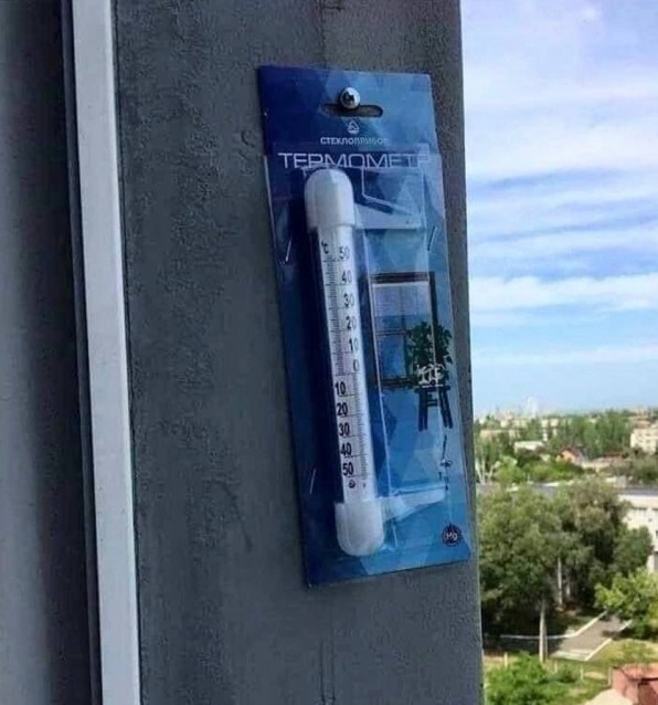 Create meme: large outdoor thermometer, window thermometer, outdoor thermometer