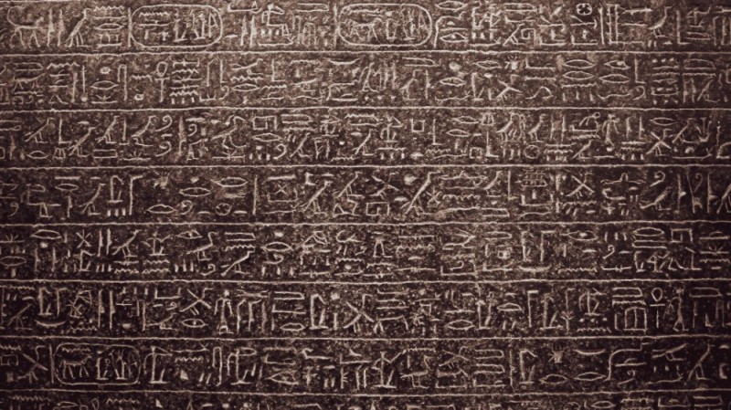 Create meme: egyptian background, hieroglyphs background, egyptian inscriptions