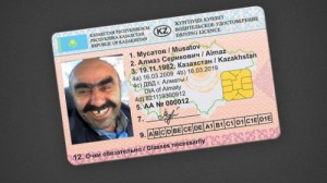 Создать мем: права водителя, лишили прав, водительские права в казахстане