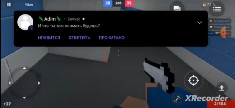 Создать мем: скриншот, block strike, стрим блок страйк