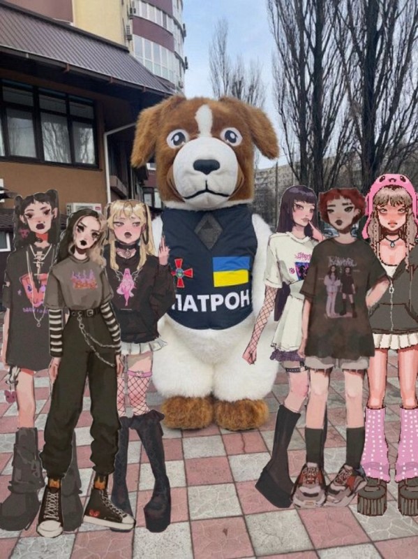 Create meme: dog , costume bear, anime characters