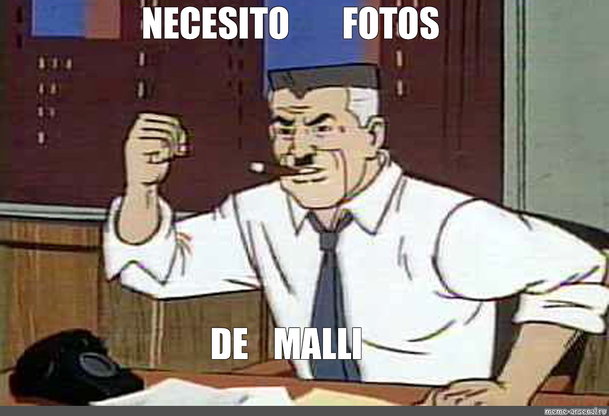 Create meme: null