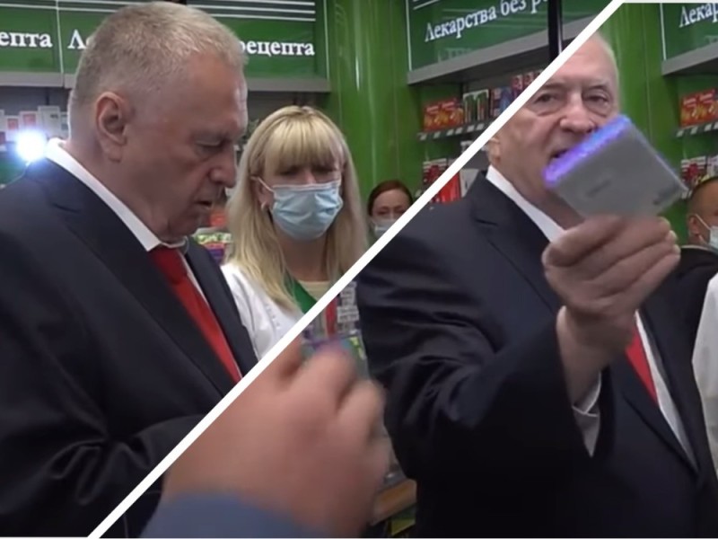 Create meme: safonov pay zhirinovsky, zhirinovsky ldpr, Zhirinovsky meme