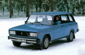 Create meme: VAZ 2104 Lada