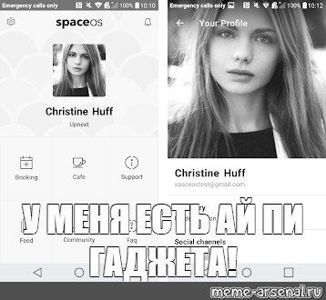 Создать мем: null