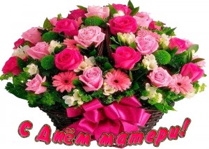 Create meme: Flowers, a bouquet of flowers, flowers bouquet