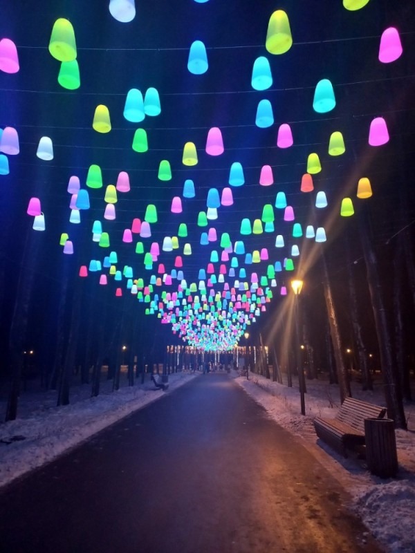 Create meme: garland for the street, Arbat city Grozny, Park 