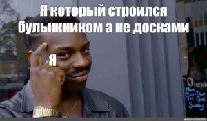 Картинка негр умный