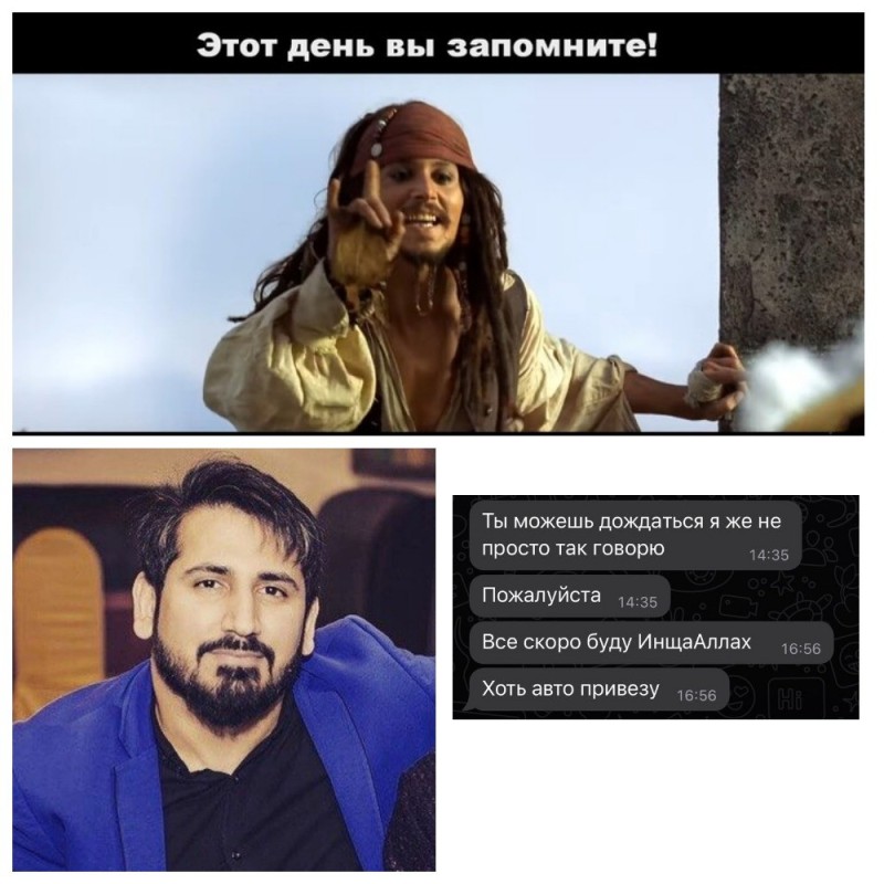 Create meme: pirate Jack Sparrow, The pirate of the Caribbean, Pirates of the Caribbean Jack escapes