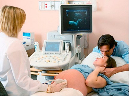 Create meme: pregnant ultrasound, ultrasound of pregnancy, ultrasound in pregnancy