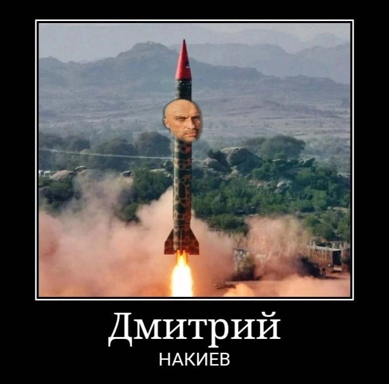 Create meme: Pakistan's shaheen 3 ballistic missile, medium-range ballistic missile, rocket
