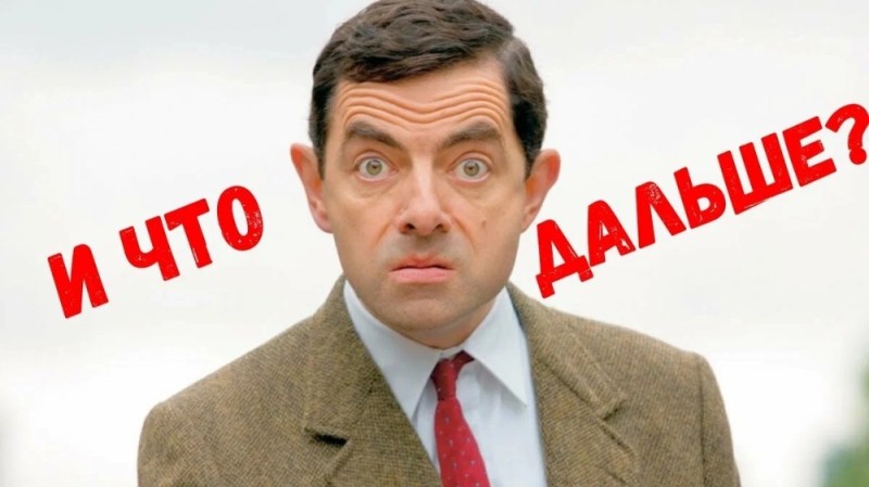 Create meme: bean Mr., Rowan Atkinson , Rowan Atkinson Mr bean