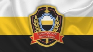 Create meme: Novorossiya, Kharkiv, Kharkiv partisans