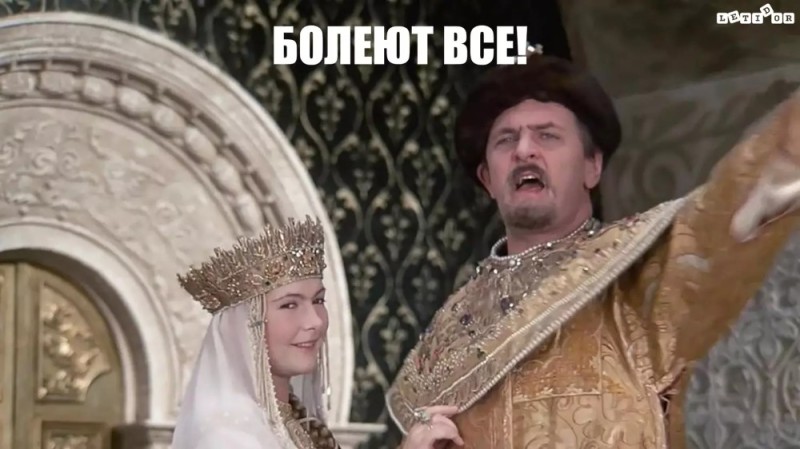 Create meme: ivan iii vasilyevich, Tsar Ivan Vasilyevich changes occupation, the Tsar Ivan Vasilyevich