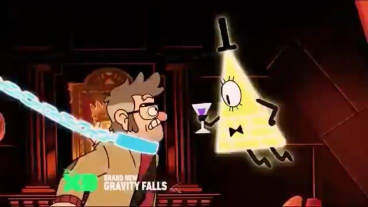 Create meme: gravity falls bill cipher, Bill cipher from gravity, Bill Cipher from Gravity Falls