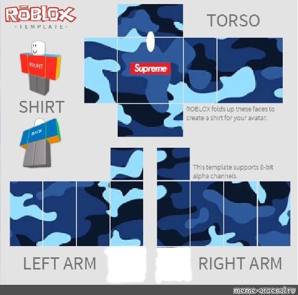 Meme Roblox Roblox Shirt Template Supreme Template Roblox All Templates Meme Arsenal Com - roblox template supreme