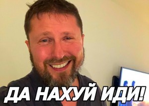 Создать мем: Мужчина, шарий последнее, лицо