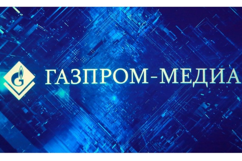 Создать мем: каналы газпром медиа, газпром медиа лого, газпром медиа холдинг лого