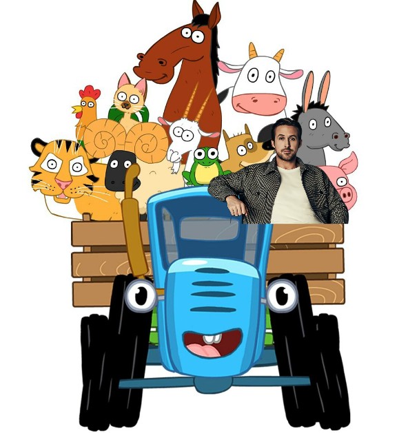 Create meme: The blue tractor, blue tractor cartoon, The blue clipart tractor