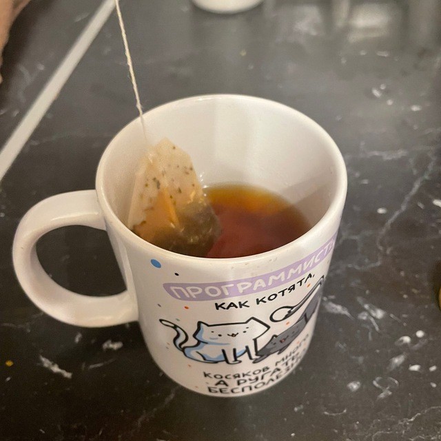 Create meme: unusual tea bags, cuppa, tea bags