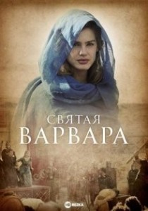 Создать мем: фэнтези жанр, rai fiction, фэнтези