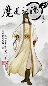 Create meme: Guan Yao master evil cult, Jiang Cheng the master of the evil cult anime, master evil cult
