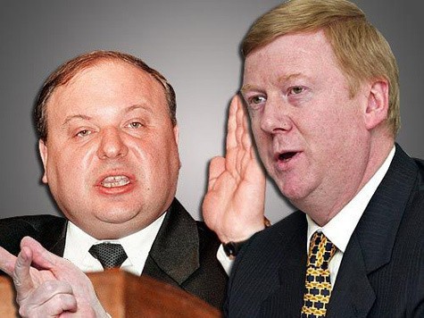 Create meme: Chubais and Gaidar, Anatoly Borisovich Chubais, Boris Chubais