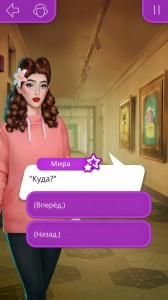 Create meme: Mimi club romance, the romance club walkthrough, club romance