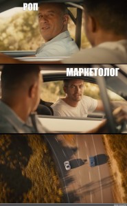 Create meme: play fast and furious meme, fast and furious memes without labels, fast and furious 7 meme template