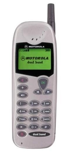 Create meme: motorola m3588, Motorola is an old model, Motorola 3688