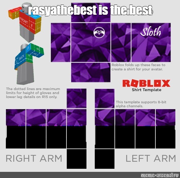 Meme Rasyathebest Is The Best All Templates Meme Arsenal Com - best roblox meme shirts