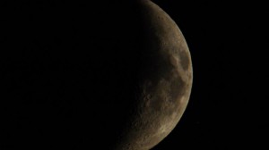 Create meme: pictures of the moon, moon Crescent, moon
