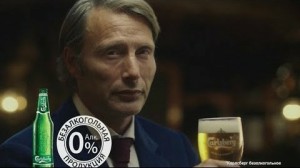 Create meme: Mads Mikkelsen, advertising Carlsberg, Mads Mikkelsen beer