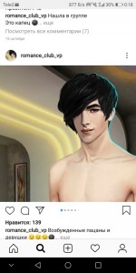 Create meme: club romance born of moon, Victor Wang-art, Victor club romance