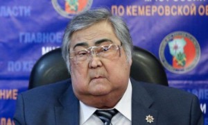 Создать мем: отставка, губернатор кемеровской области, аман тулеев