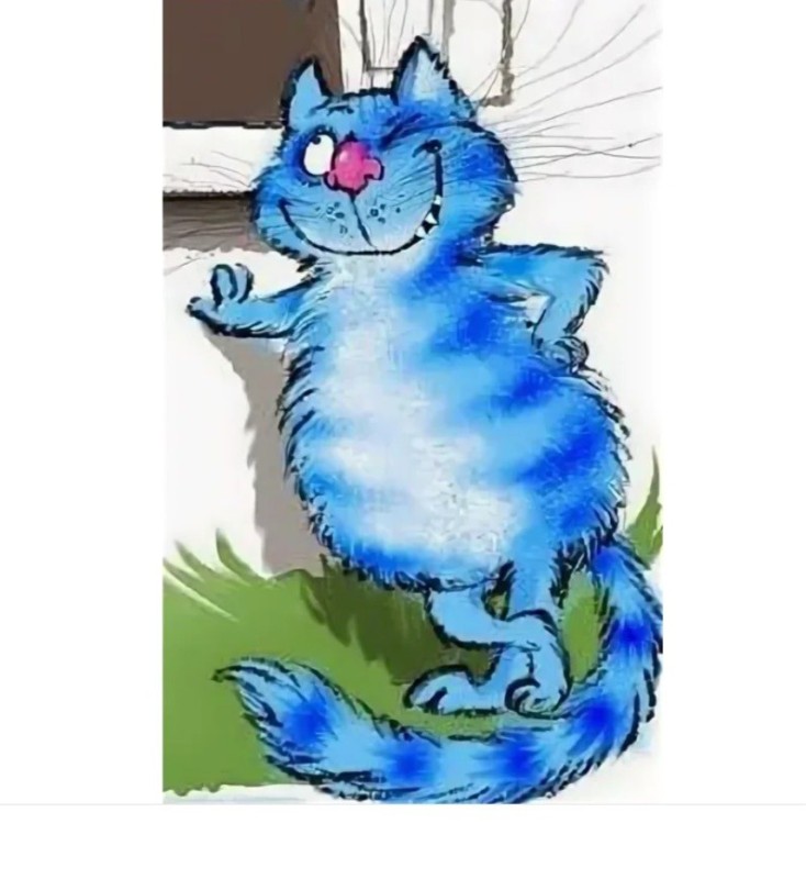 Create meme: blue cats by Rina, sanuk, Irina's blue cats, blue cats