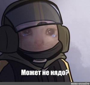 Bandit R S Rainbow Six Siege Iq Bandit X Iq R S