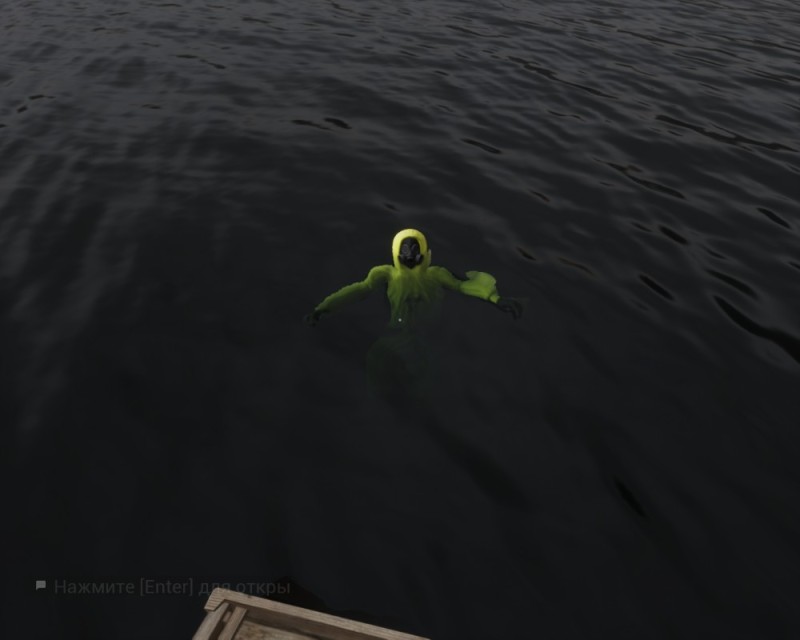 Create meme: darkness, water drone, fishing 