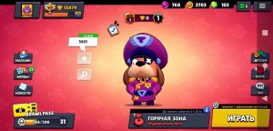 Create meme: Rico brawl stars, brawl stars, play brawl stars