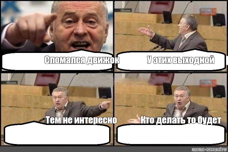 Лифан кто делает