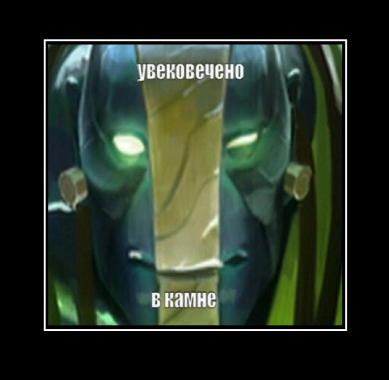 Создать мем: earth spirit dota 2, spirit dota 2, герои доты