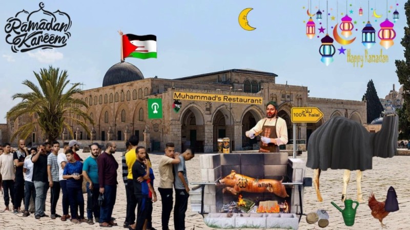 Create meme: An Najaf, mahkama of the pasha, Beit al muqaddas