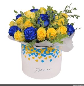 Create meme: yellow and blue bouquet, yellow bouquet, a bouquet of yellow roses