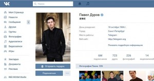 Create meme: Pavel Durov Vkontakte, Pavel Durov