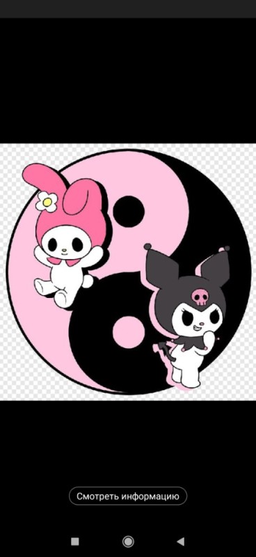 Create meme: hello kitty kuromi characters, Kuromi Melody and Hello Kitty, Hello Kitty Kuromi and Melody