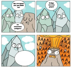 Create meme: The Awkward Yeti, jokes pictures with inscriptions comics, comic