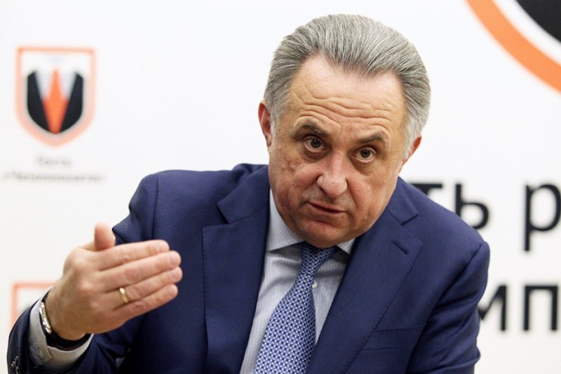 Create meme: Vitaly Mutko , mutko leon, igor mutko