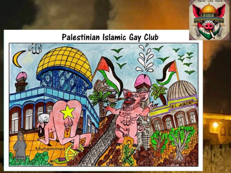 Create meme: memes about Israel and Palestine, Palestine religion, palestine meme