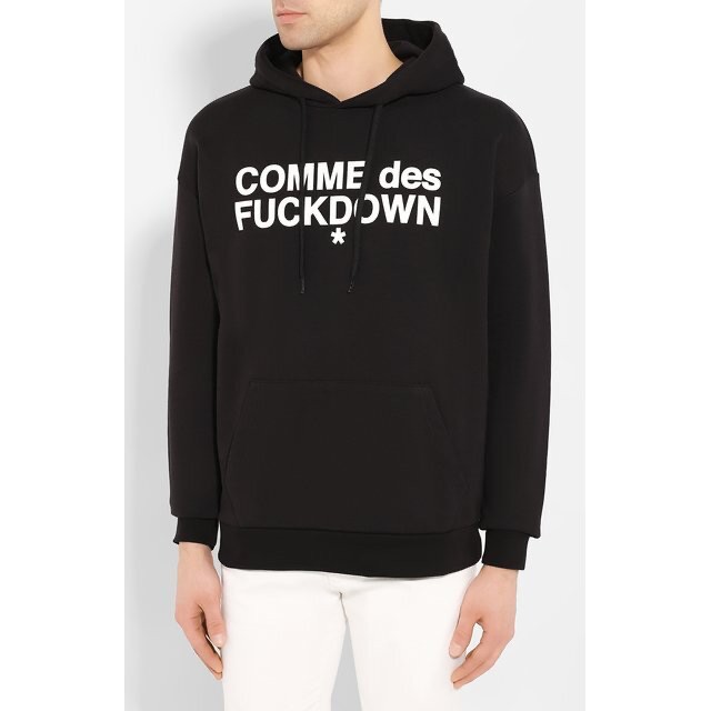 Comme des fuckdown